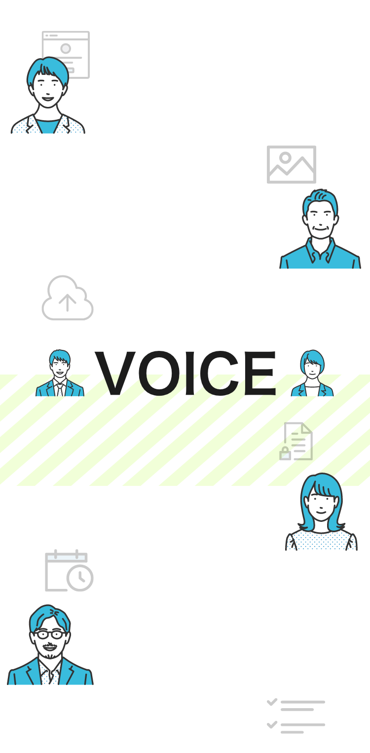 VOICE背景