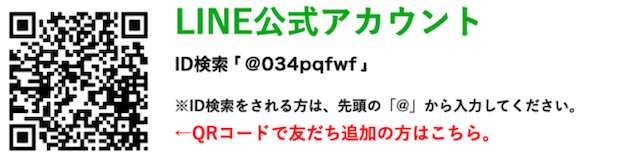 高木真備 かわいいガールズ競輪選手のプロフィールをご紹介 次の出走予定はなに 競輪予想サイト解体新書 高木真備 かわいいガールズ競輪選手のプロフィールをご紹介 次の出走予定はなに 競輪予想サイト解体新書