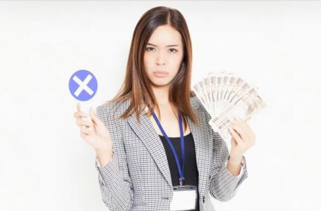 競輪で儲かるコツ「当たらない原因」