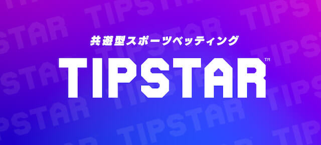 tipstarのTOP