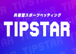 tipstar画像