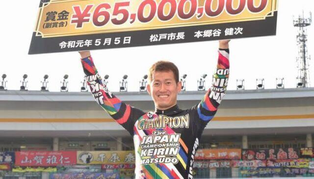 日本選手権競輪【2022】の優勝候補第2位「脇本雄太」