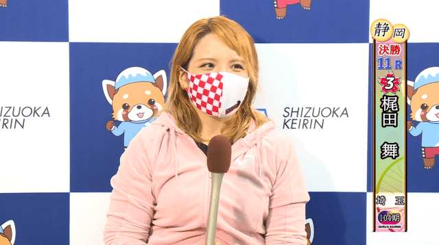 梶田舞のインタビュー