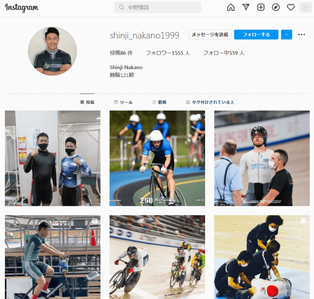 中野慎司のインスタについて