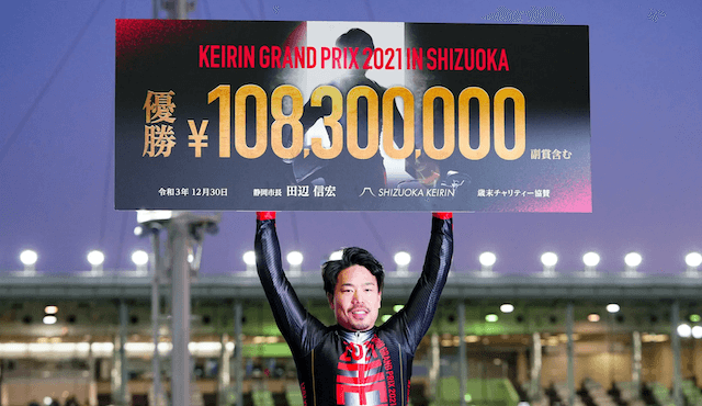 寛仁親王牌・世界選手権トーナメント【2022】_優勝候補1位_古性優作選手について