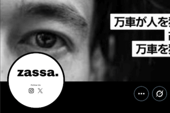 zassa_thumbnail
