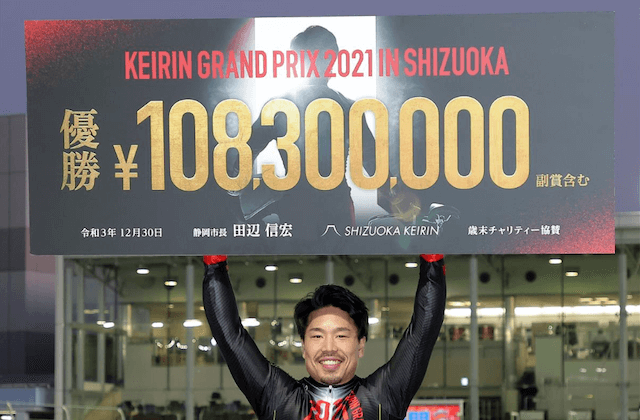 競輪祭2022_優勝候補選手_第1位_古性優作選手