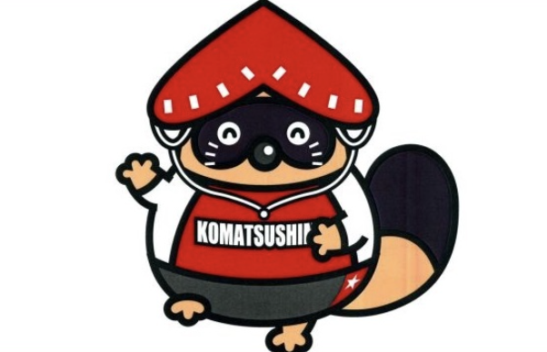 小松島競輪場のマスコットキャラクター「ポンスター」