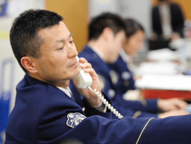 警察相談専用窓口
