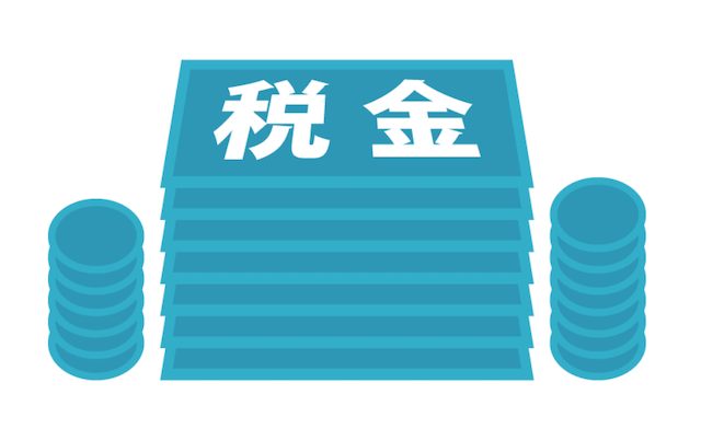 競輪は50万円を超えると一時所得として税金がかかる！