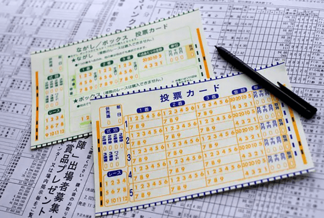 京王閣競輪_予想_手順4_3連単のフォーメーションで買い目作成