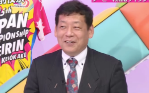 山田裕二_無冠の帝王