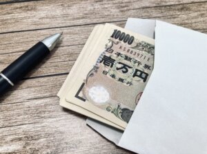 別府競輪_配当金からの予想方法