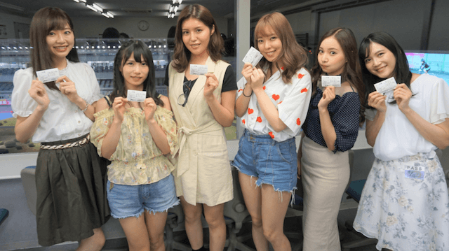 高松宮記念杯競輪_イベント・キャンペーンについて