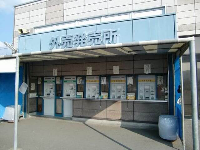 万車券_おすすめの買い方
