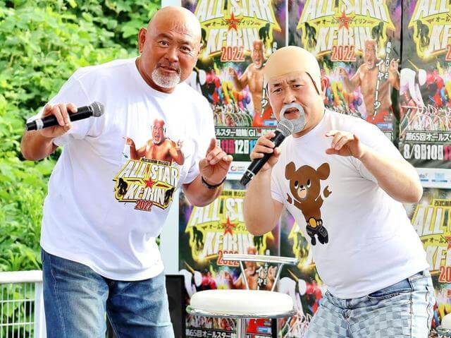 オールスター競輪_イベント