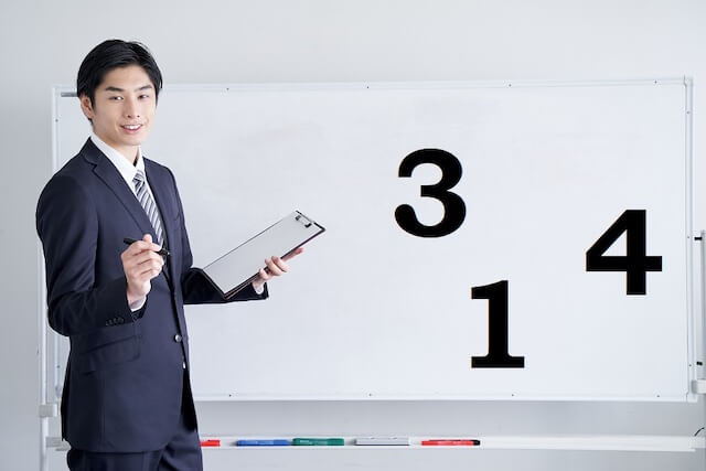 競輪予想屋_丸乗り