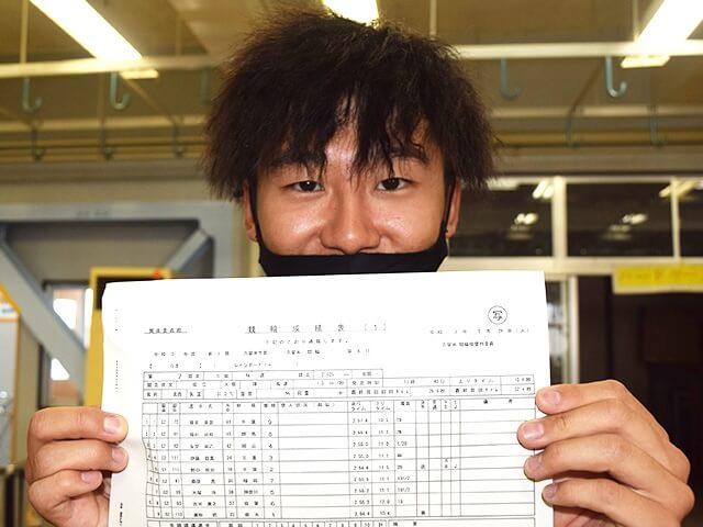 眞杉匠_バンクレコード