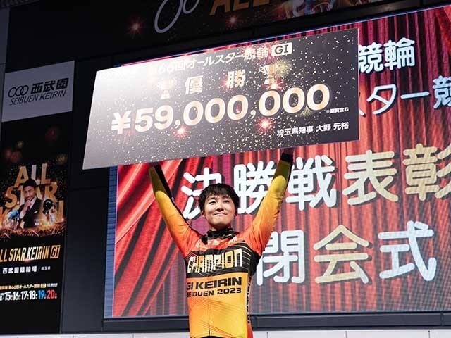 眞杉匠_賞金ランキング2023にランクイン