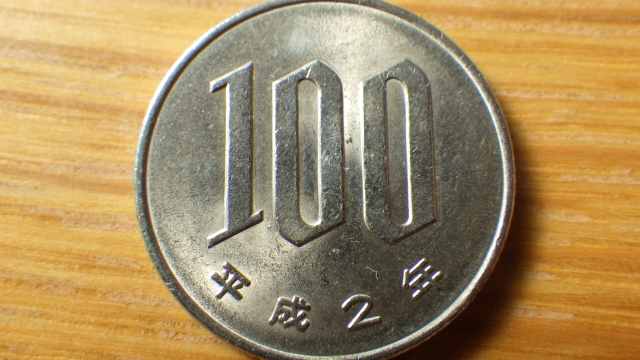100円の画像