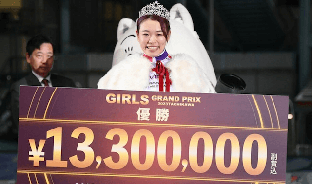 ガールズグランプリ_佐藤水菜優勝