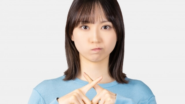 ラインを組まない