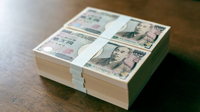 投資金額を多くする
