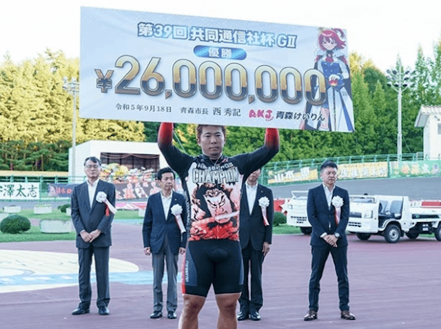 深谷知広選手の獲得賞金写真