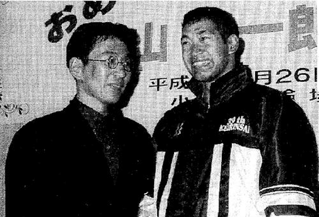 神山雄一郎高校時代の写真