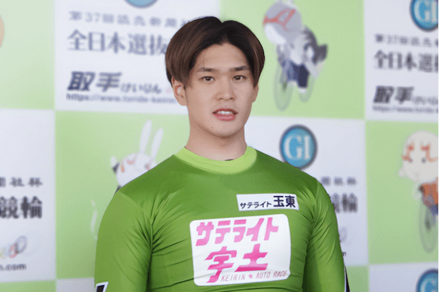 嘉永泰斗まとめ画像