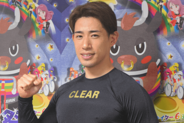 新山響平獲得賞金の写真
