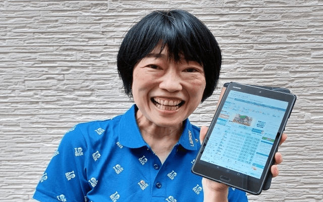 秋田麻子のプロフィール画像