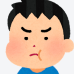 keirinniittemiyou350
