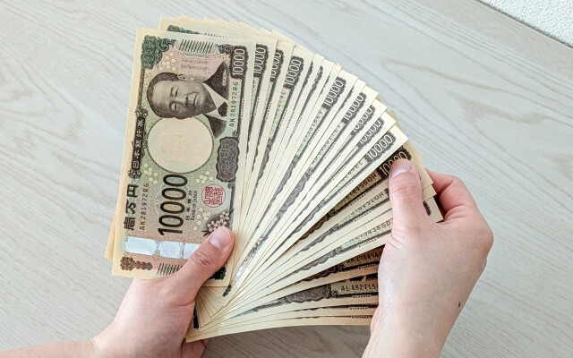 競輪予想の仕方　大穴