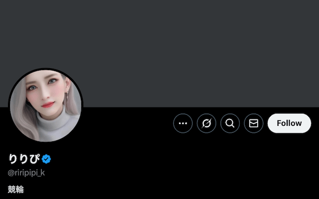 りりぴプロフィール