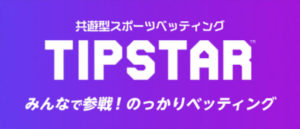 TIPSTAR