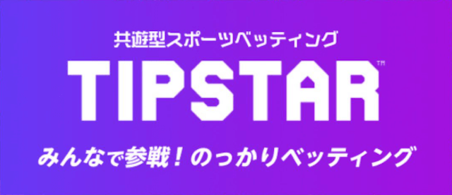 TIPSTAR