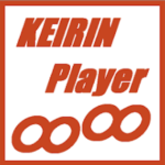 KEIRIN Player