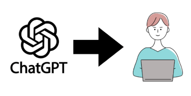 ChatGPT競輪予想　出力