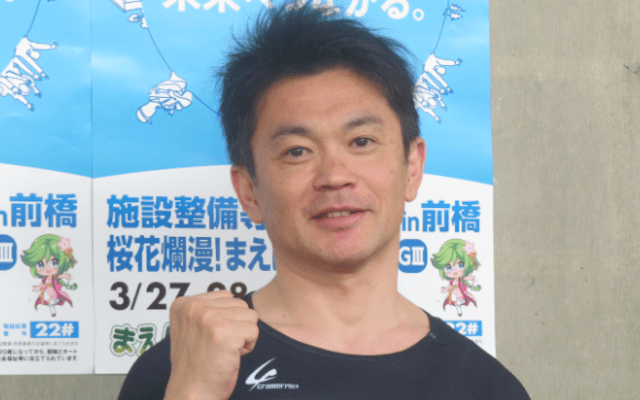 新田康仁　プロフィール