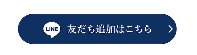 keirinmasters_登録方法