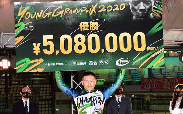 松井宏佑 ヤンググランプリ