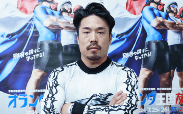 寛仁親王牌2025　古性優作