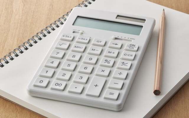 競輪グランプリAI予想2025 全通り