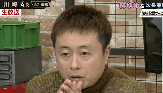 次長課長河本　競輪祭2025