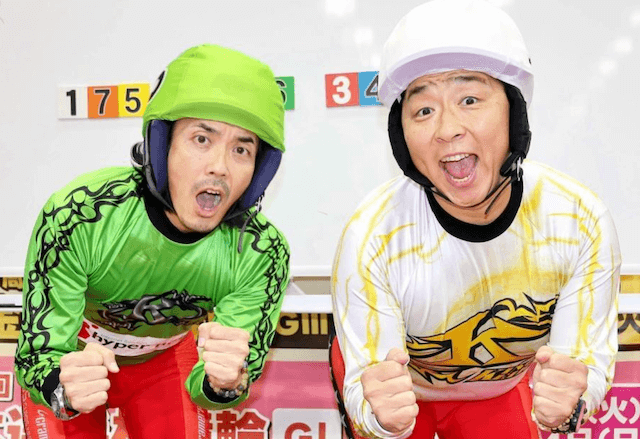 競輪グランプリ2025　AI予想　お笑い芸人