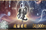 理 画像