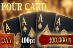 FOUR CARD 画像