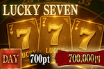 LUCKY SEVEN 画像