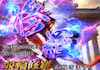 競輪修羅　サムネイル